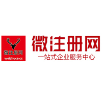 平罗贵州注册公司没有地址怎么办